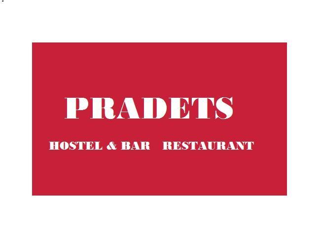 ホテル Pradets ビエルハ エクステリア 写真